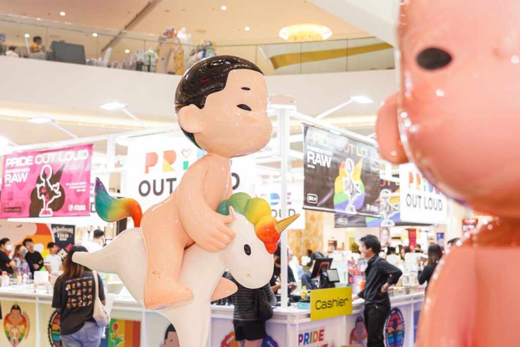 ICONSIAM Pride