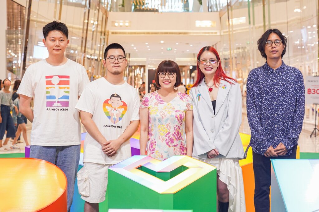 ICONSIAM Pride