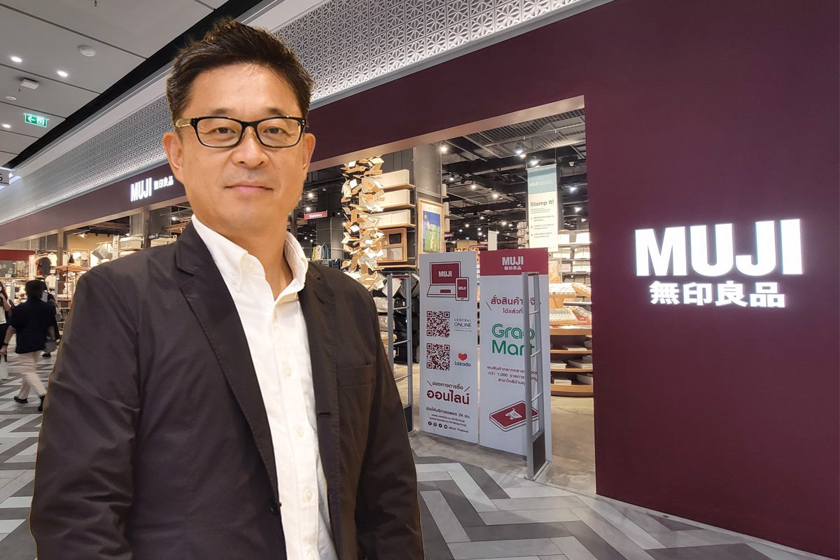 MUJI ตอบโจทย์คนไทย ชูกลยุทธ์ Localization-บุกต่างจังหวัด