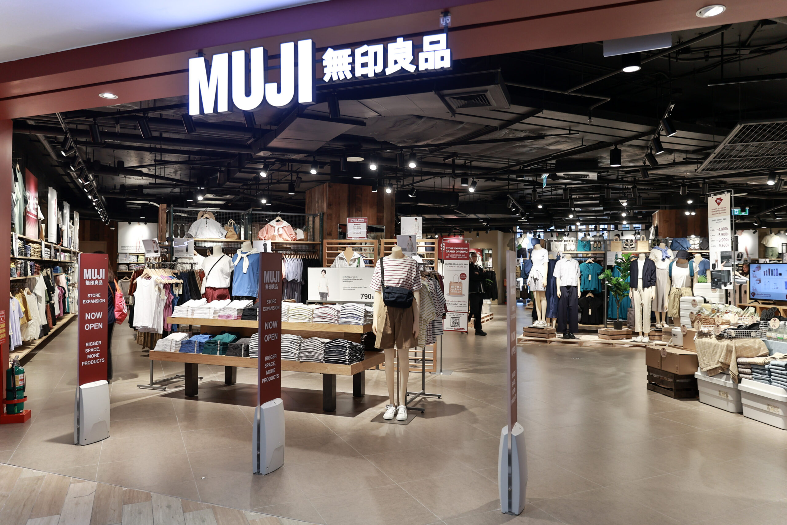 MUJI เปิดตัวสาขาสยามดิสคัฟเวอรี่โฉมใหม่ใหญ่ขึ้น 3 เท่า