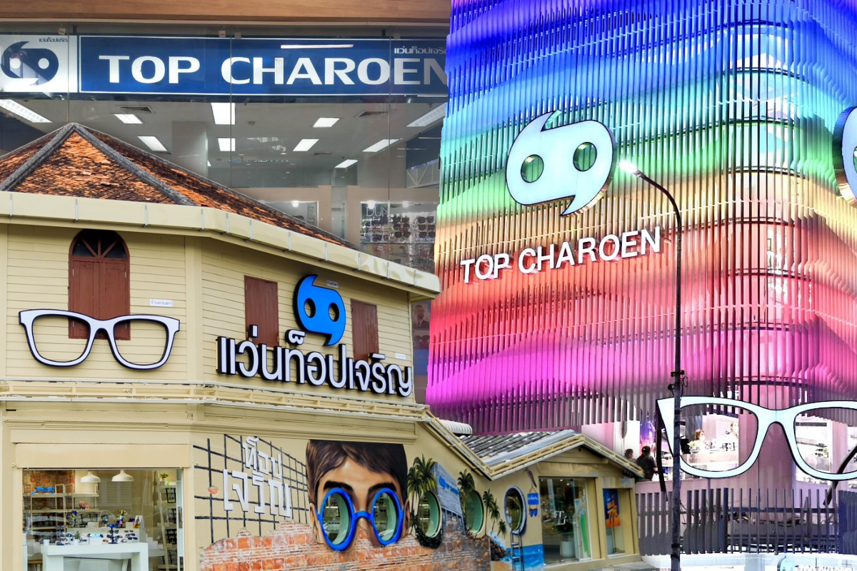 เปิดประวัติ แว่นท็อปเจริญ ร้านแว่นตา 7 ทศวรรษ ก้าวสู่ “บริษัทมหาชน”