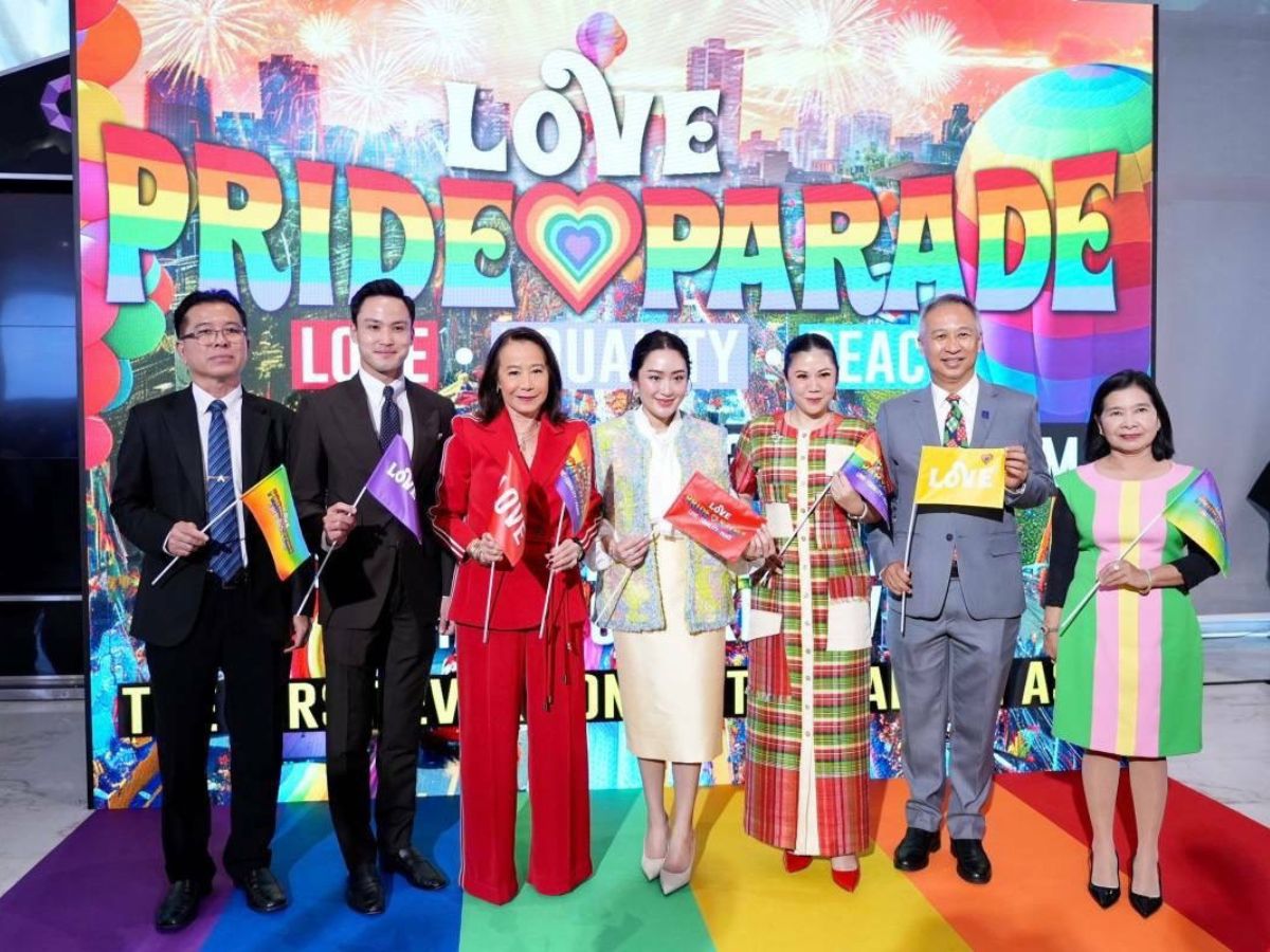 แพทองธาร แถลงเปิดงาน LOVE PRIDE PARADE ลั่น 30 มิ.ย.นี้ ใหญ่สุดในเอเชีย