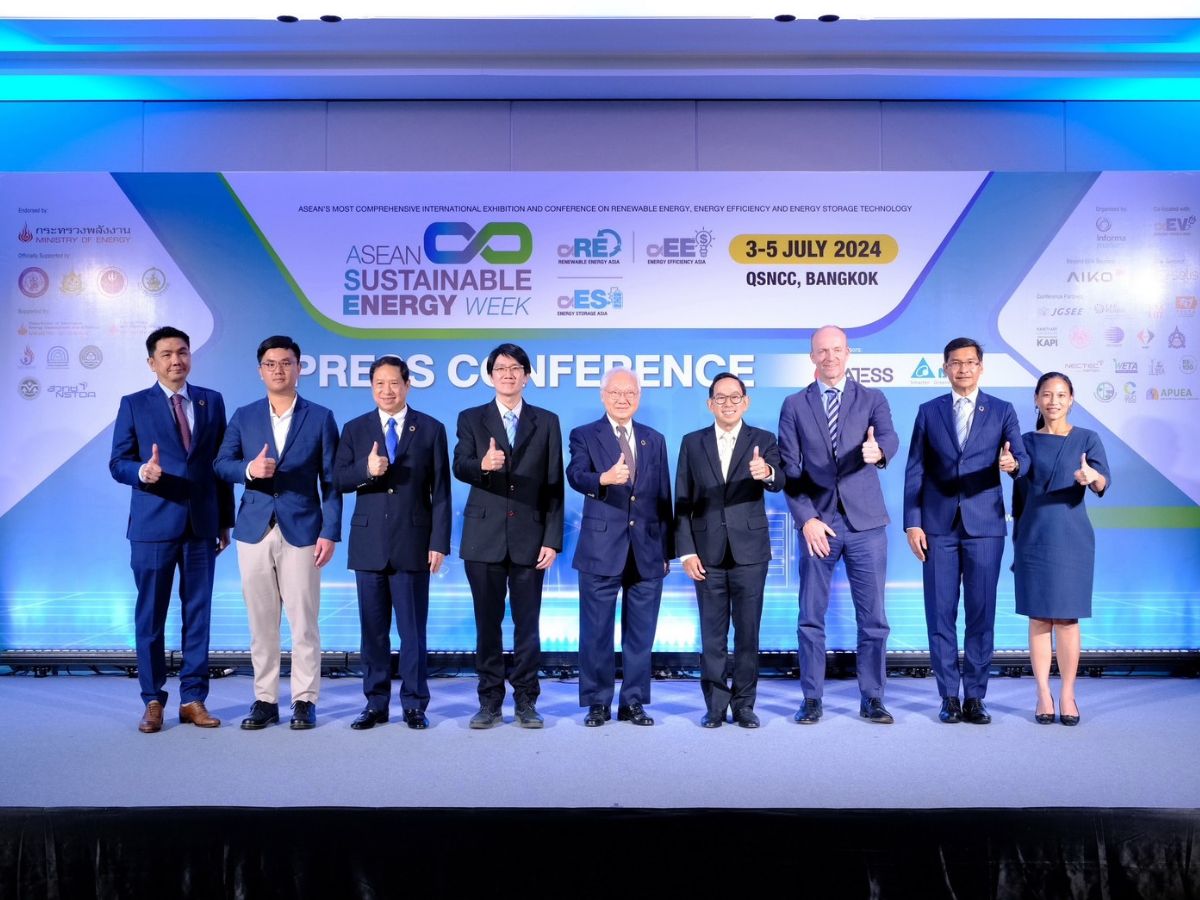 ส่อง ASEAN Sustainable Energy Week 2024 ทัพบริษัทพลังงาน 1.5 พันรายโชว์เคส