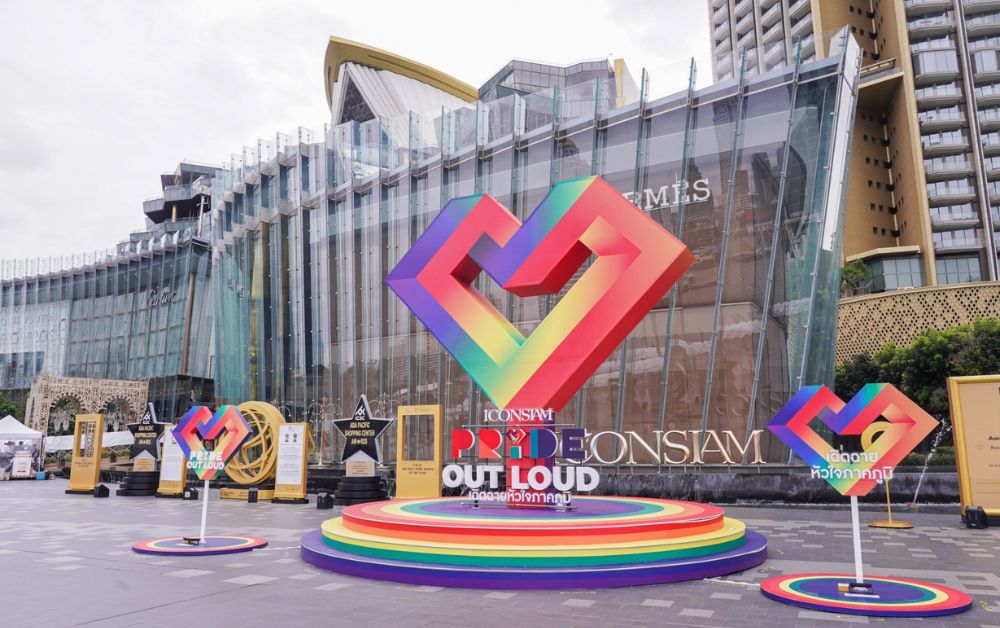 เฉิดฉายหัวใจภาคภูมิ ไอคอนสยามฉลอง Pride Month กิจกรรมตลอดเดือน