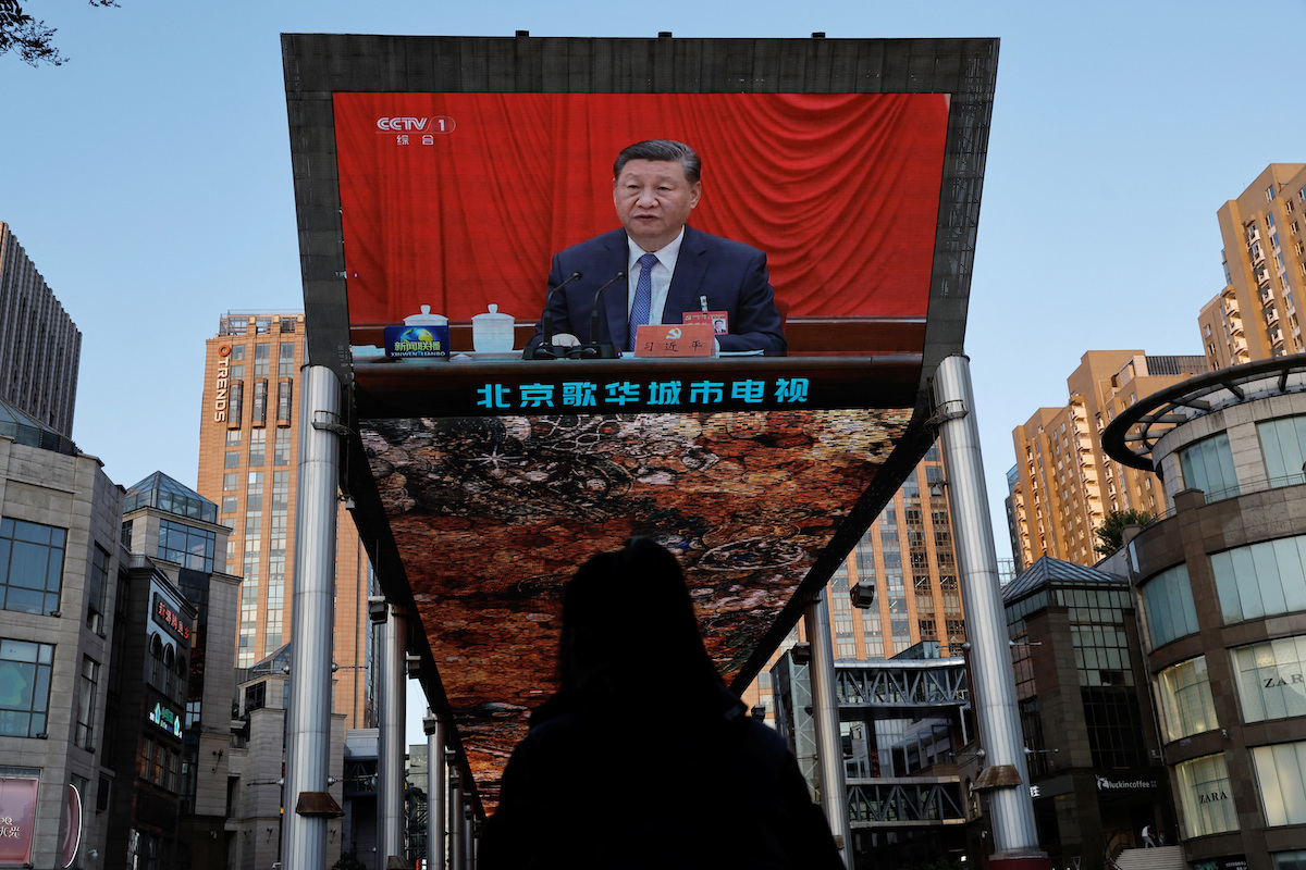 มองภาพ “จีน” หลังปี 2035 จากแผนปฏิรูปของพรรคคอมมิวนิสต์