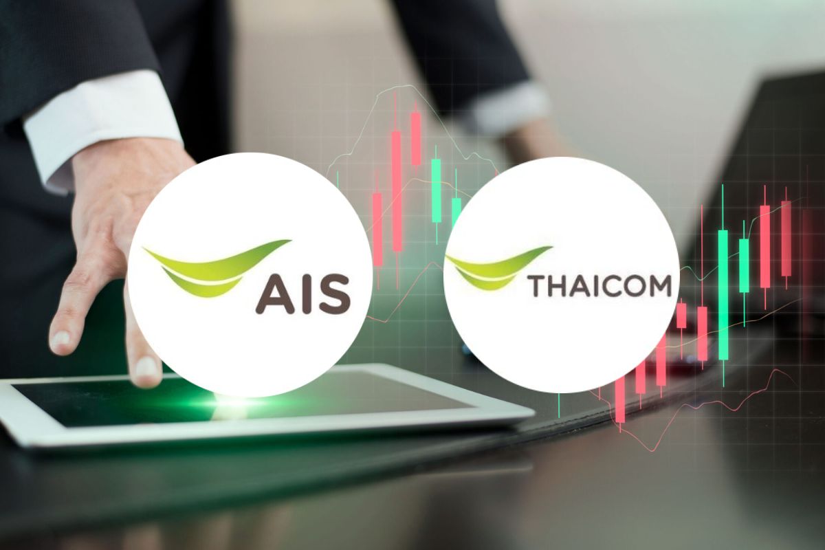 AIS-ไทยคม ชี้แจงเทนเดอร์ ออฟเฟอร์หุ้นละ 216.3 บาท กรณี GULF ควบรวม INTUCH