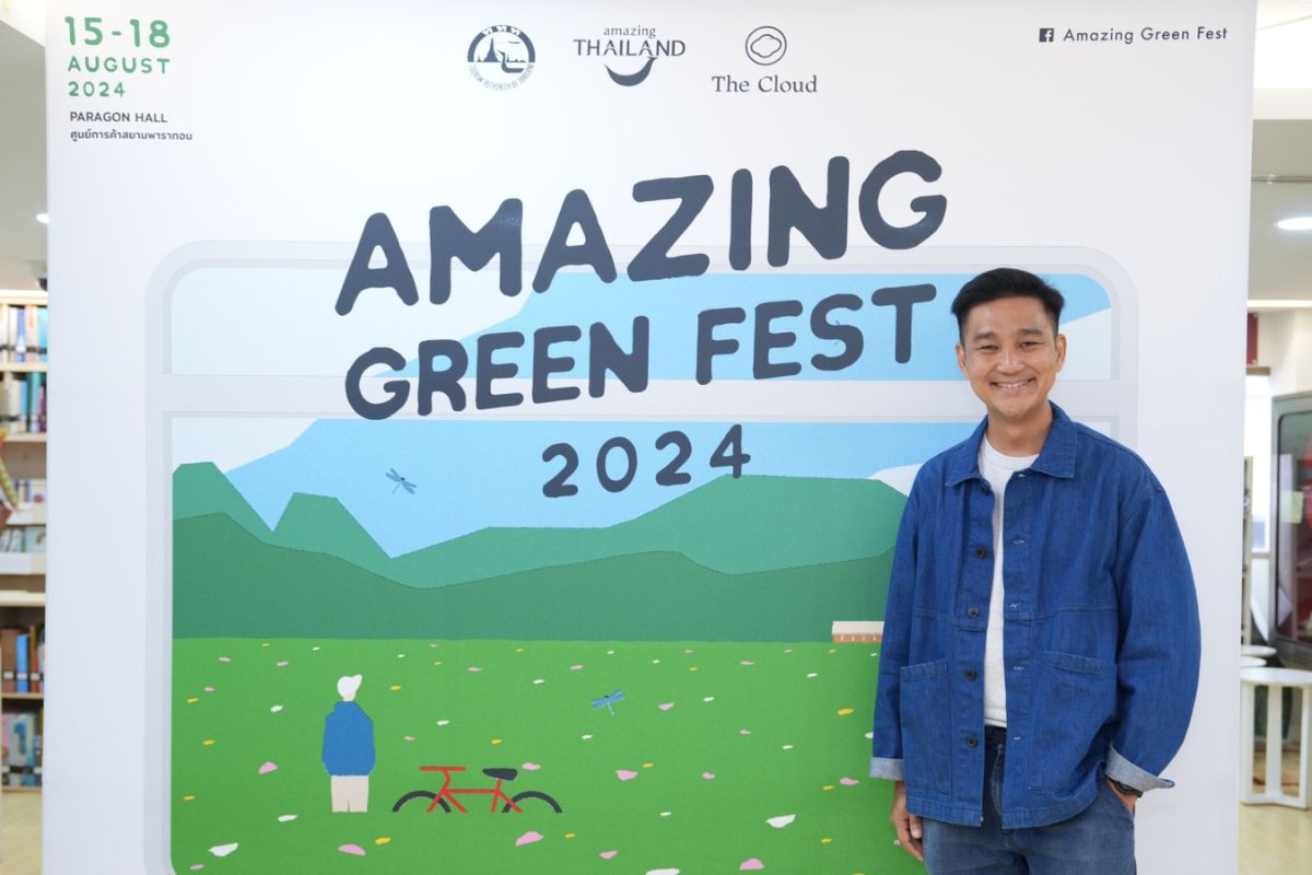 ททท. จัดเต็ม 2 งานใหญ่ ดันการท่องเที่ยวอย่างมีความรับผิดชอบต่อสิ่งแวดล้อม