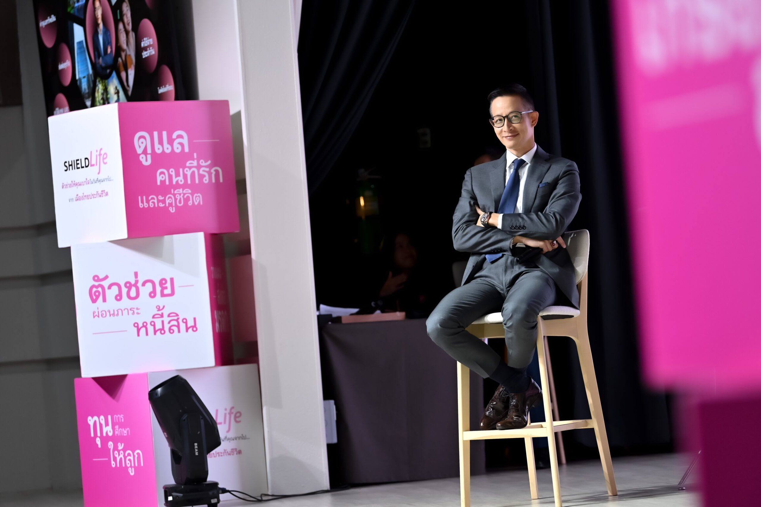 เมืองไทยฯ เดินหน้าแคมเปญ “ShieldLife” ตอบโจทย์ใช้ชีวิต Worry Free