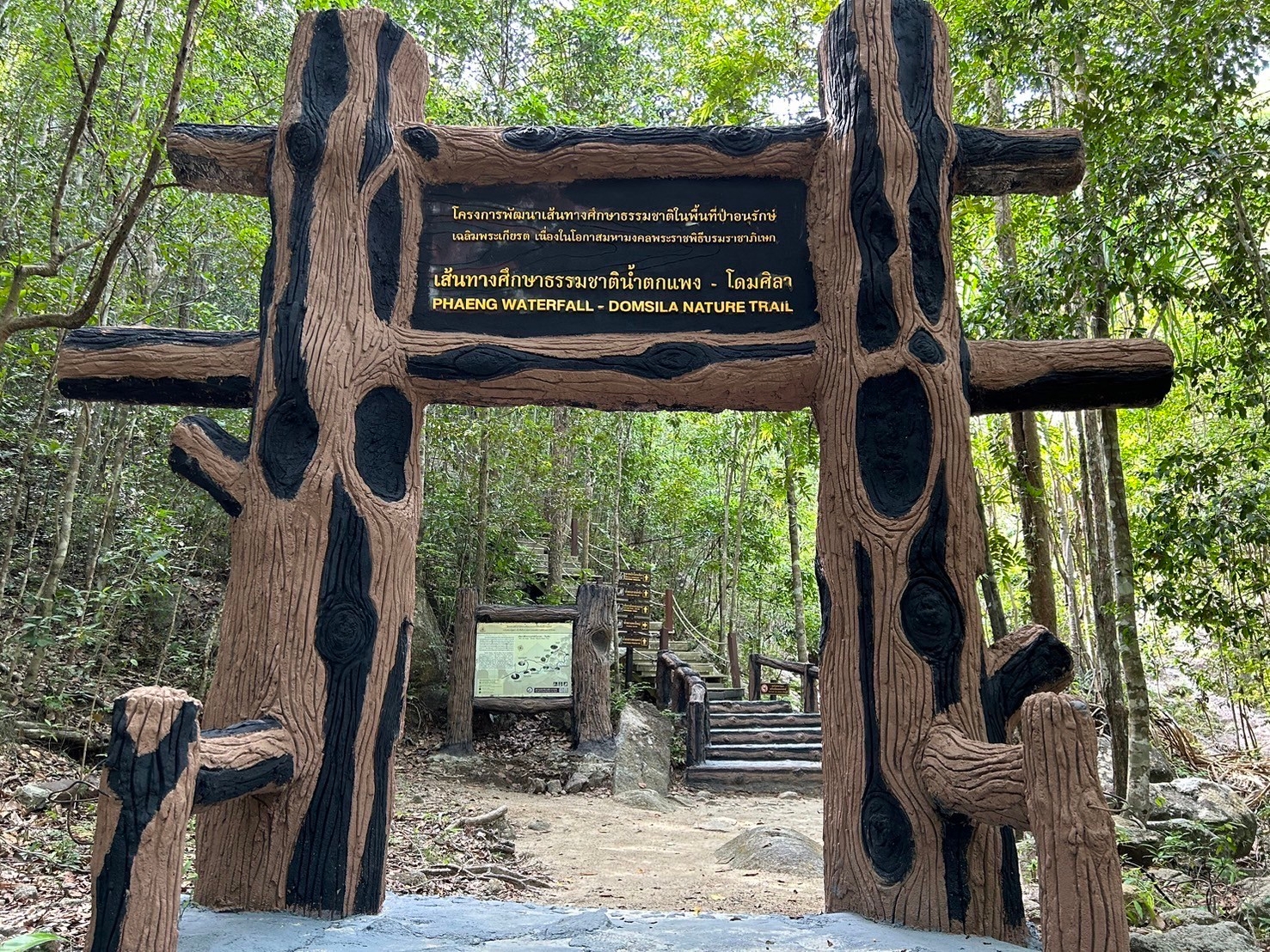หนุ่มเมืองจันท์ ยก นักท่องเที่ยวอิสราเอลตั้งรกราก “เกาะพะงัน” คล้าย “ปาย”