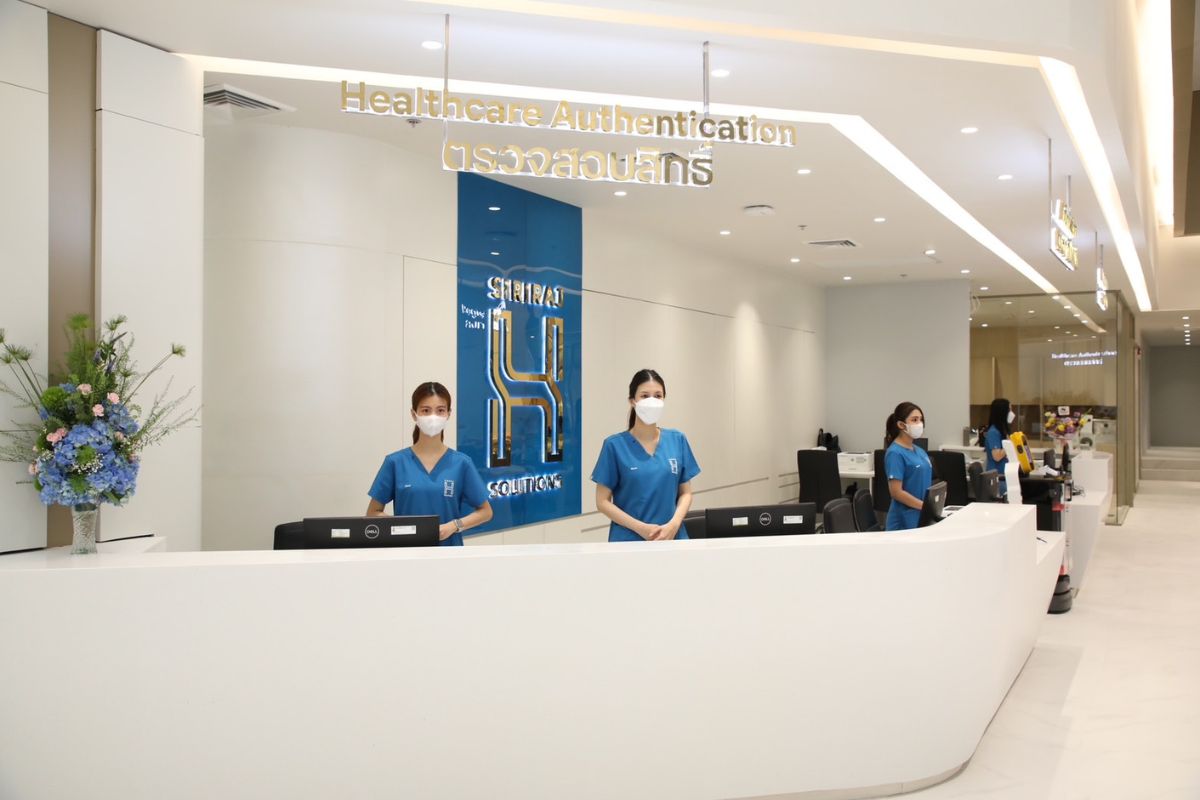 ICS ผนึก SIRIRAJ H SOLUTIONS ฉลองครบ 1 ปี ขยายทีมแพทย์-เพิ่มคลีนิก-รุกเมดิคอลทัวริซึ่ม