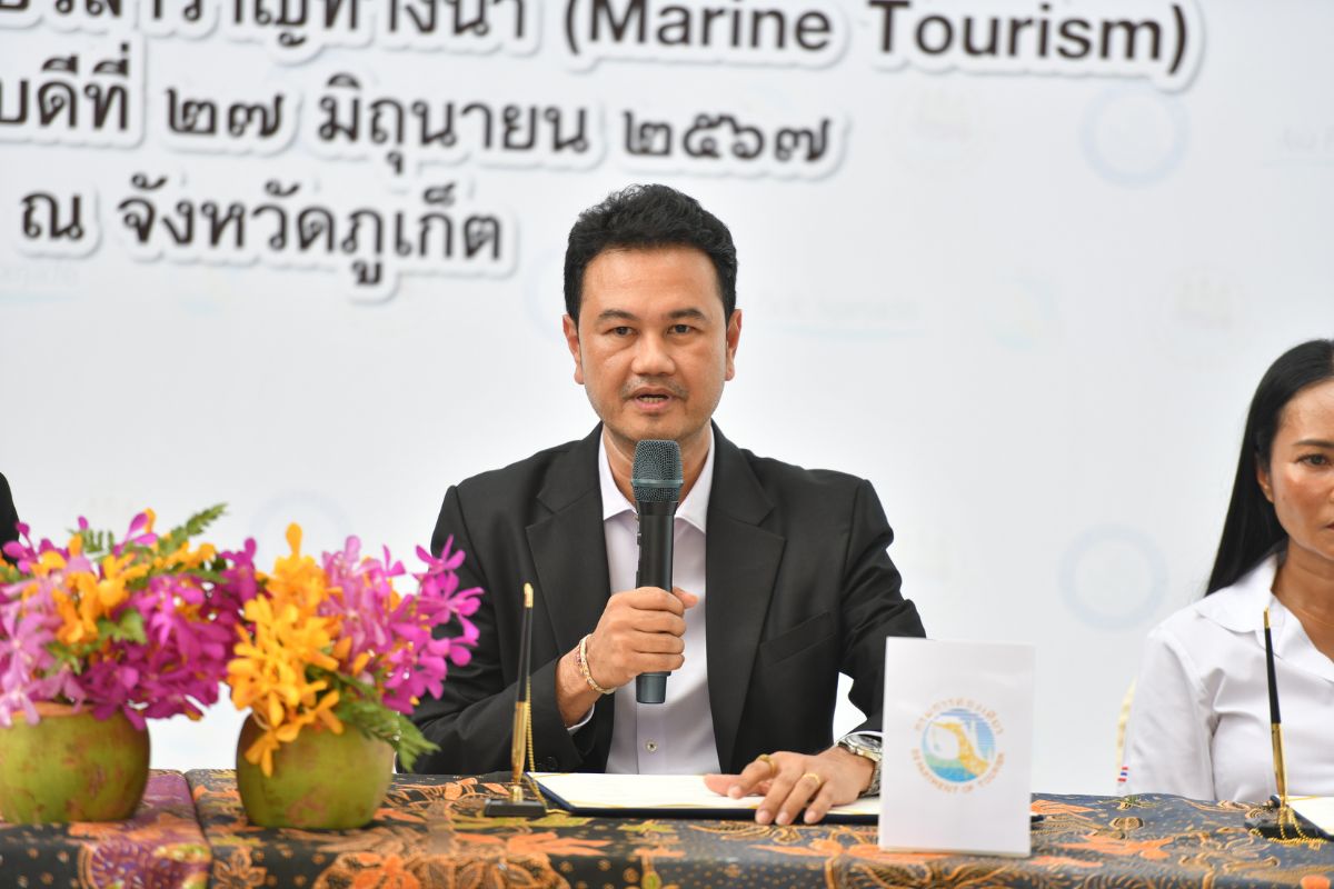 ก.การท่องเที่ยวฯ มุ่งพัฒนาบุคลากร-ยกระดับการบริการกลุ่มธุรกิจท่องเที่ยวทางน้ำ