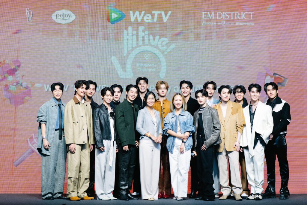 WeTV