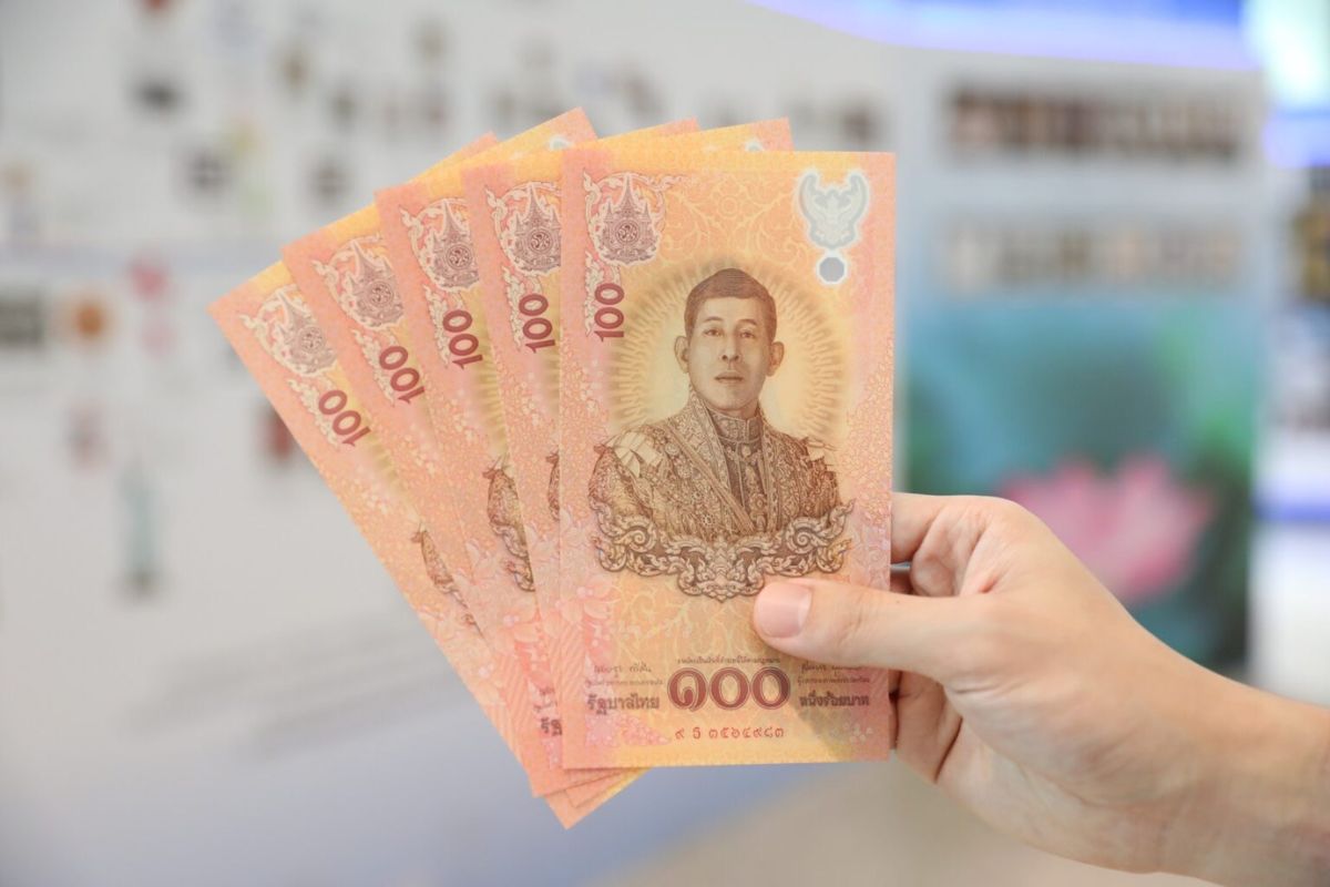 ธปท.แจ้ง ศูนย์การเรียนรู้ ปิดจ่ายแลกธนบัตรที่ระลึกเฉลิมพระเกียรติรัชกาลที่ 10