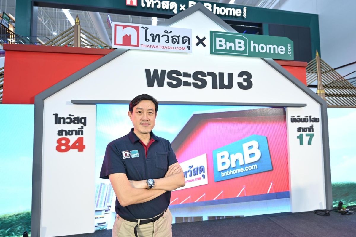 เซ็นทรัลผุด “ไทวัสดุxBnB” พระราม 3 โมเดลใหม่ไฮบริดสโตร์ ขึ้นผู้นำออมนิชาแนลวัสดุ