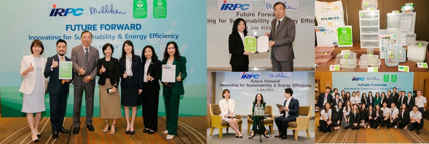 IRPC ชูแบรนด์ POLIMAXX ผู้ผลิตเม็ดพลาสติก PP ไทยรายแรก