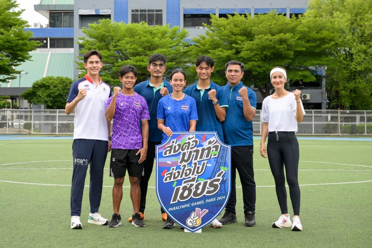 “แอน ทองประสม – เต้ย พงศกร” ร่วมส่งกำลังใจนักกีฬาพาราไทย