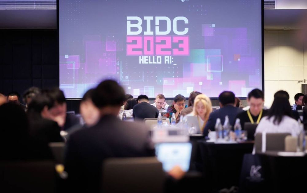 BIDC 2024 พาณิชย์จัดเจรจาการค้า ดันดิจิทัลคอนเทนต์ไทยโตต่อเนื่อง