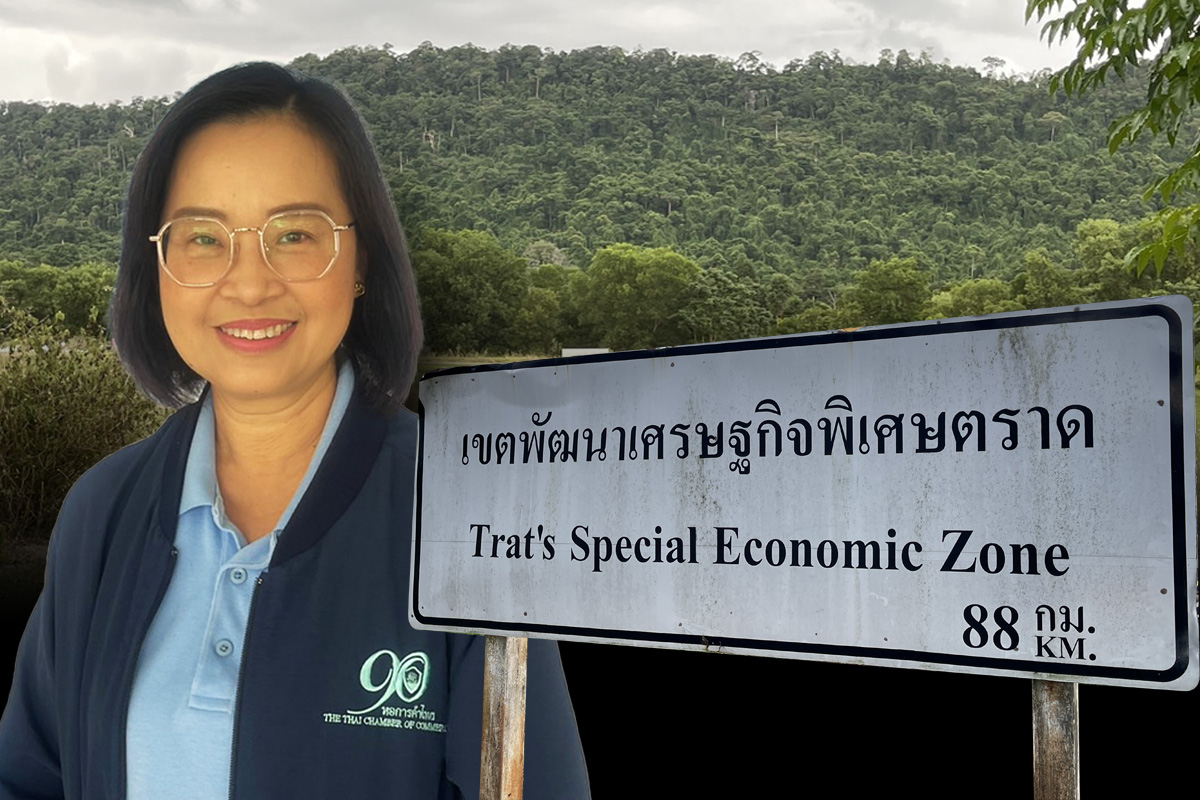 “ตราด” ปัดฝุ่นเขตเศรษฐกิจ ดันแผนแม่บทดึงยักษ์ธุรกิจ