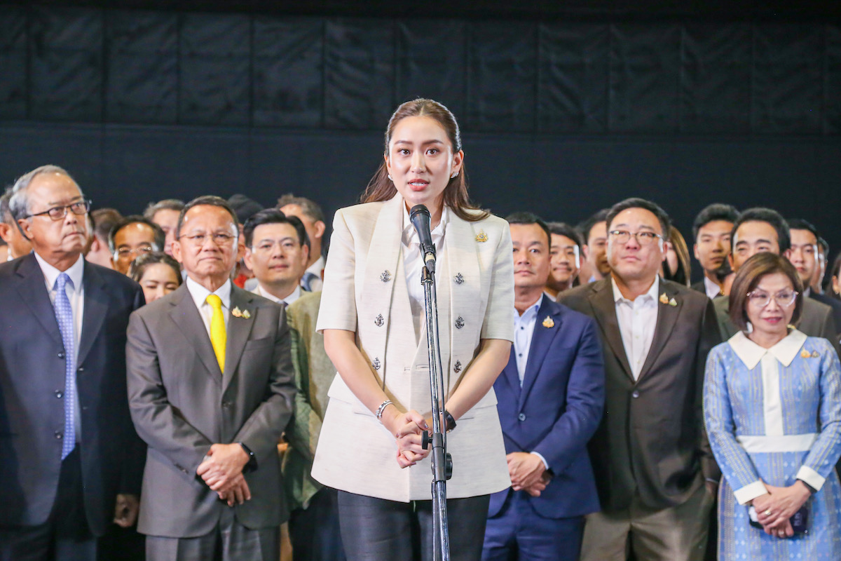 ฟิทช์ฯเตือนหั่นเครดิตไทย หากการเมืองชะงักจนกระทบเศรษฐกิจ