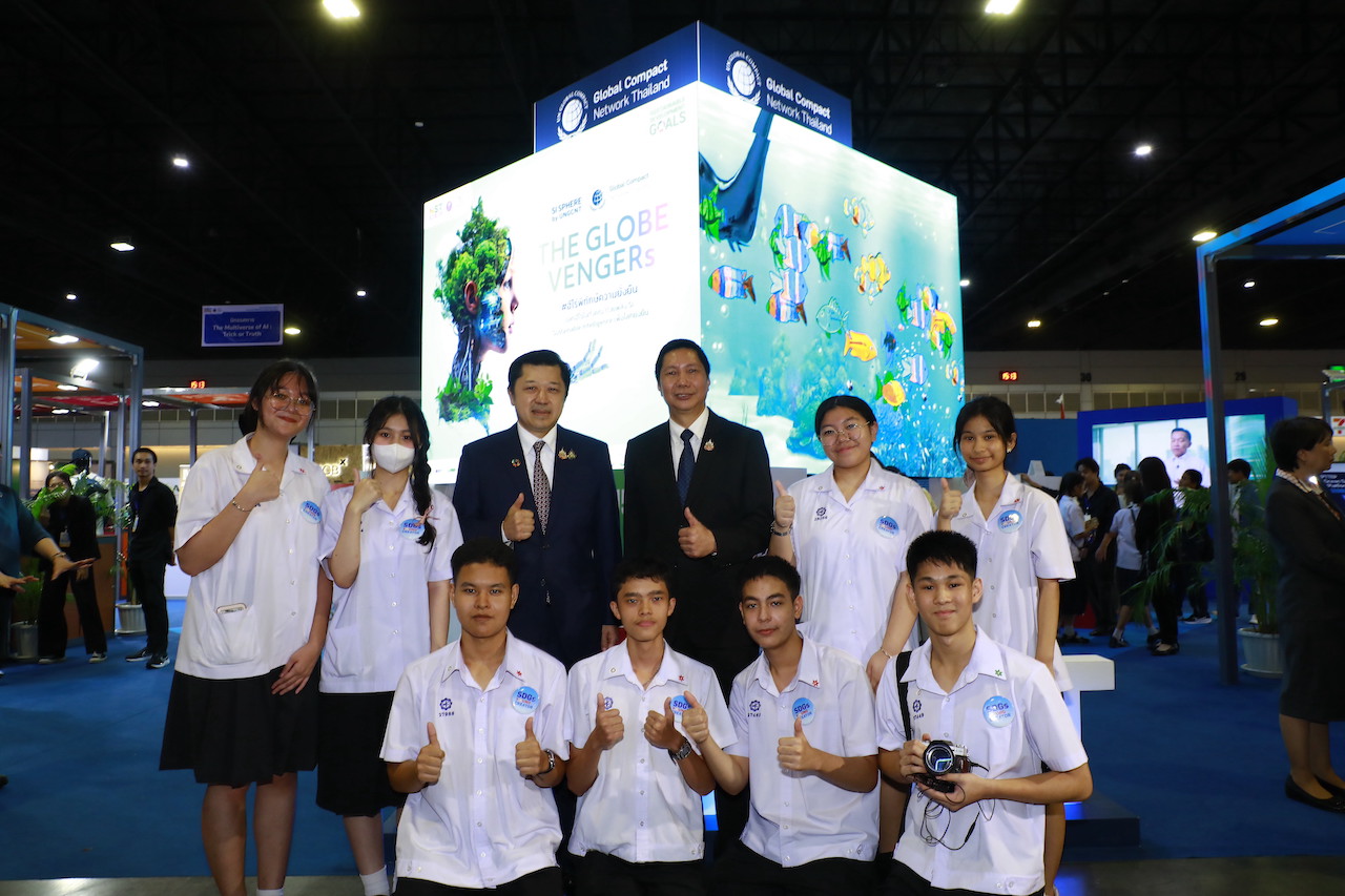 UNGCNT จับมือ NSM สร้างคนสายวิทย์ หัวใจ Sustainable Intelligence