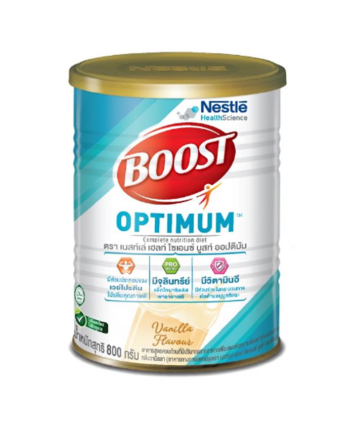 นม Nestlé Boost Optimum