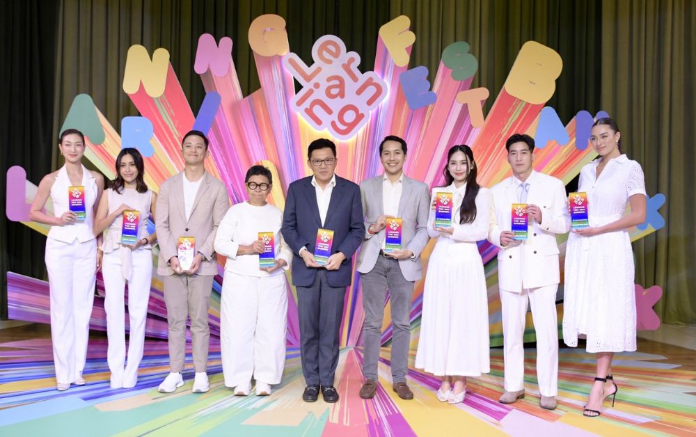 TK Park มอบรางวัล ‘เอ๊ะ ? Awards’ 10 บุคคลต้นแบบ ขับเคลื่อนสังคม