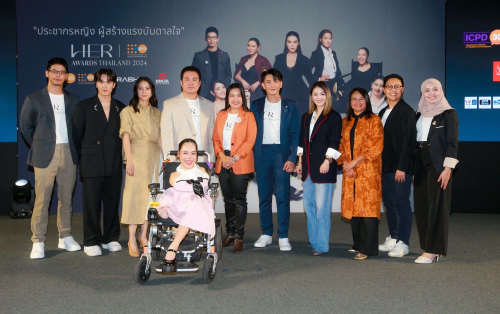 UNFPA สะท้อนปัญหาหญิงไทย ดึงหญิงแกร่งหลายวงการสร้างแรงบันดาลใจ