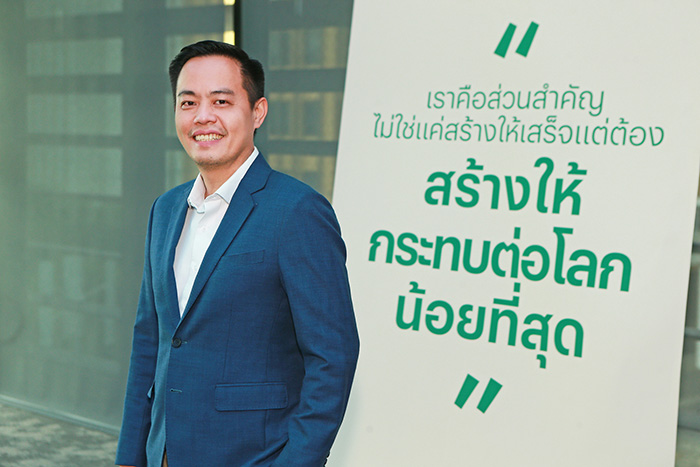 องอาจ สุวรรณกุล