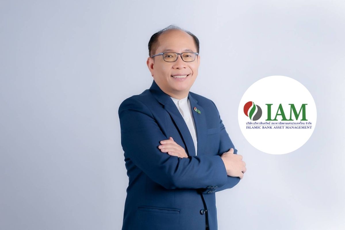 บสอ. แต่งตั้ง “เจนวิทย์ ยกบัตร” รักษาการผู้จัดการบริษัท