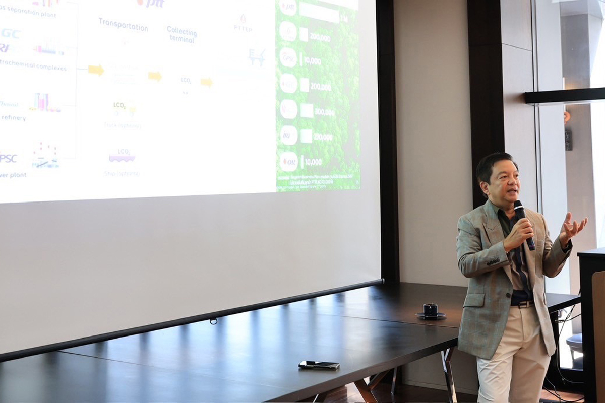 ปตท. เร่งสปีดสู่ Sustainability