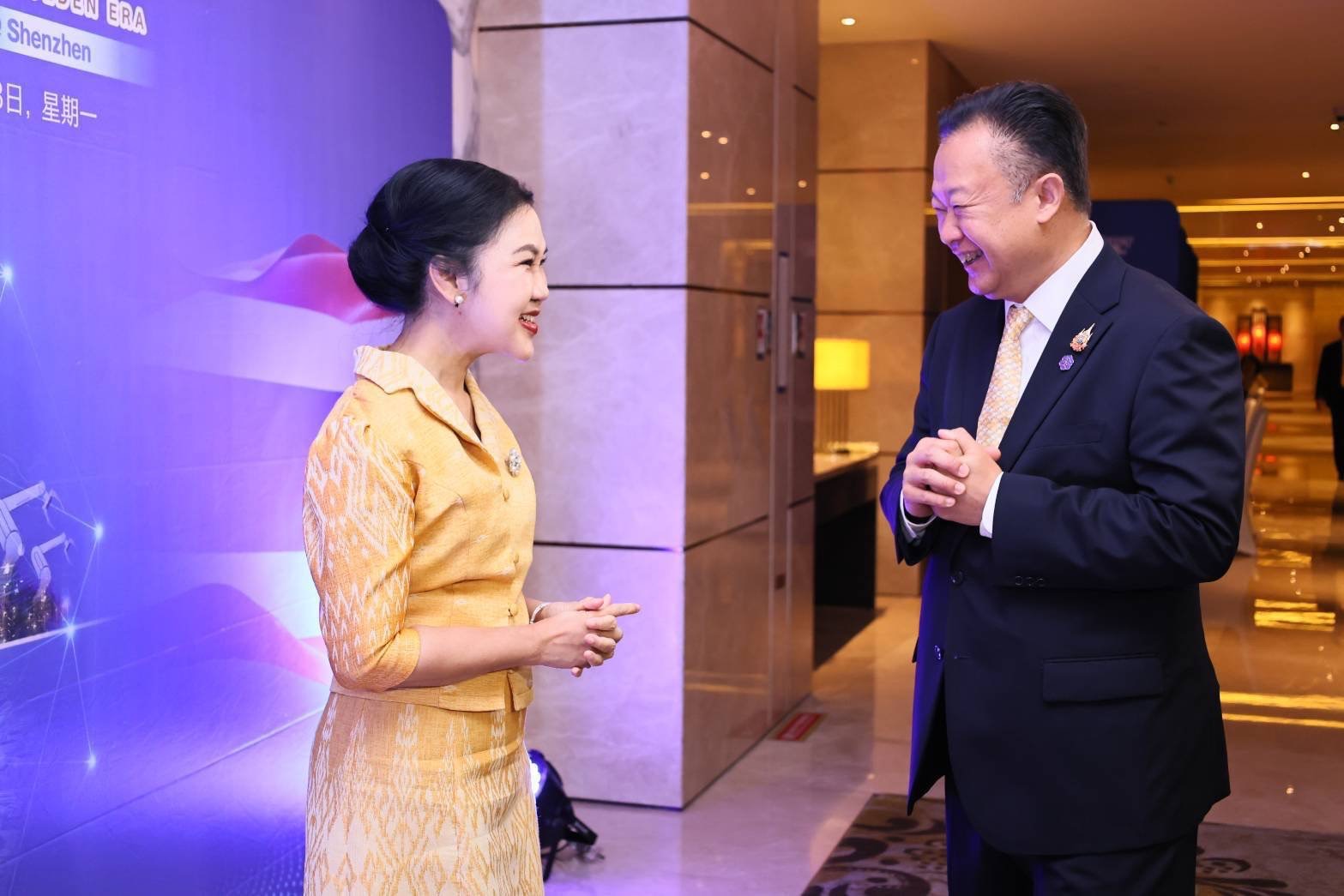 โรดโชว์ “เสิ่นเจิ้น” การนิคมฯ ชูโอกาสทองดึงนักลงทุนจีน