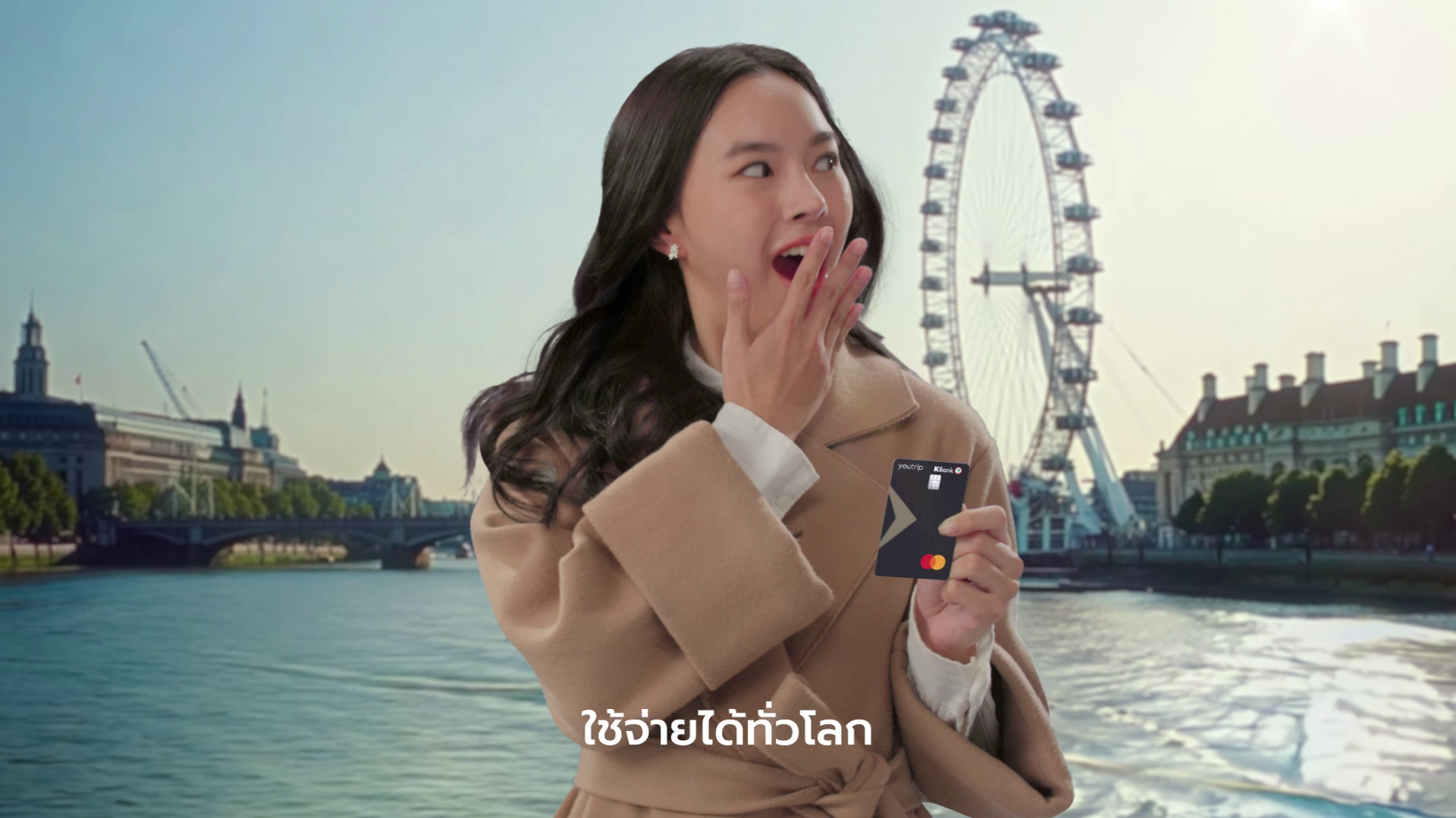 YouTrip ใจป้ำให้ลูกค้าถอนเงิน ATM ฟรี ถึงสิ้นปี’67
