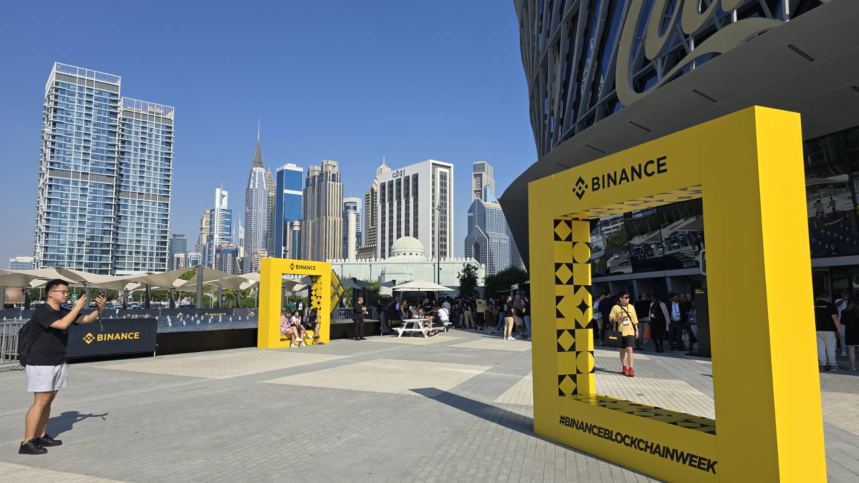 ทำไมดูไบ ถึงเป็นมิตรกับบล็อกเชน-คริปโต ?