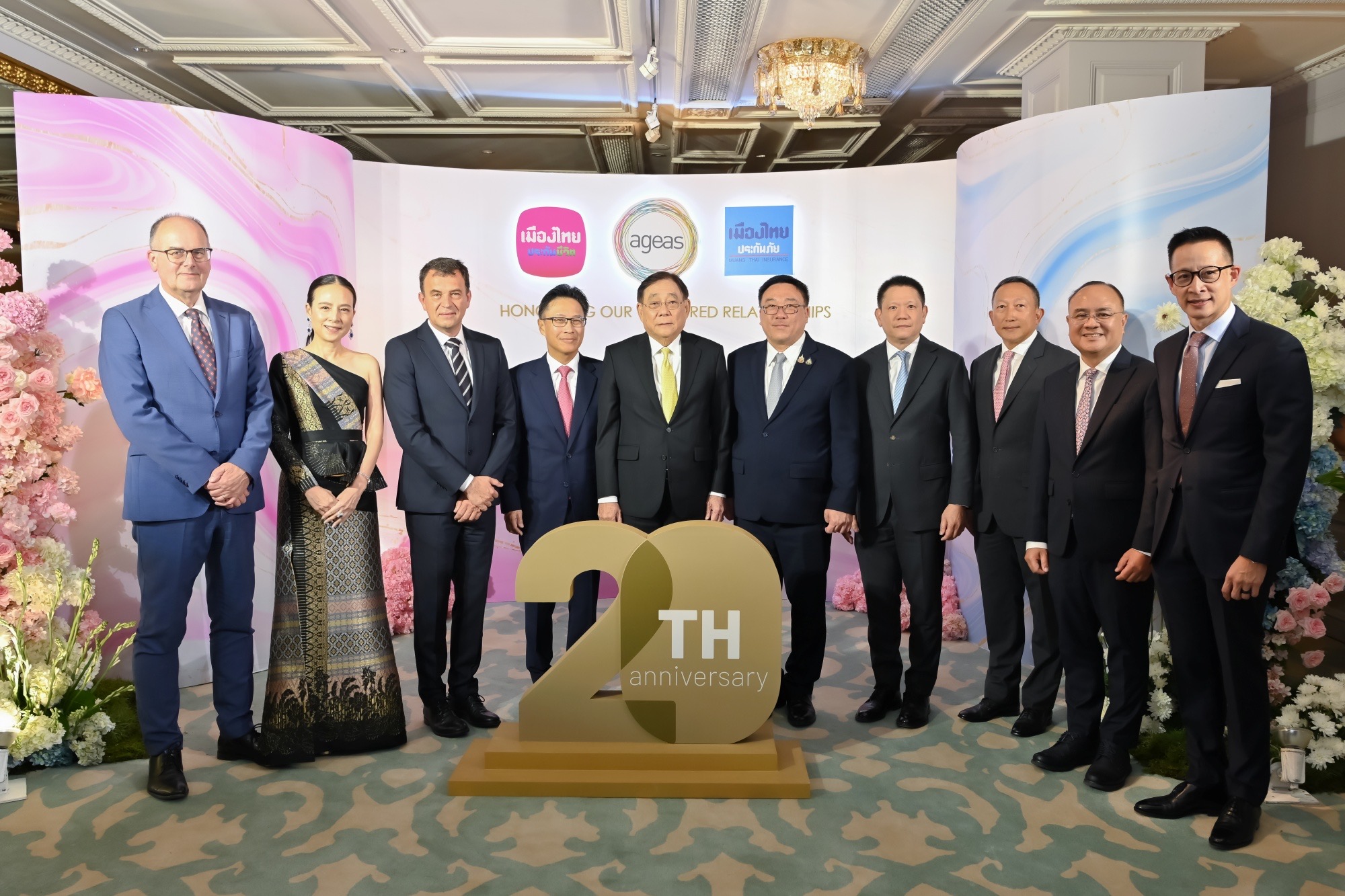 เมืองไทยประกันชีวิต-เมืองไทยประกันภัย-Ageas ฉลองใหญ่ครบรอบ 20 ปี