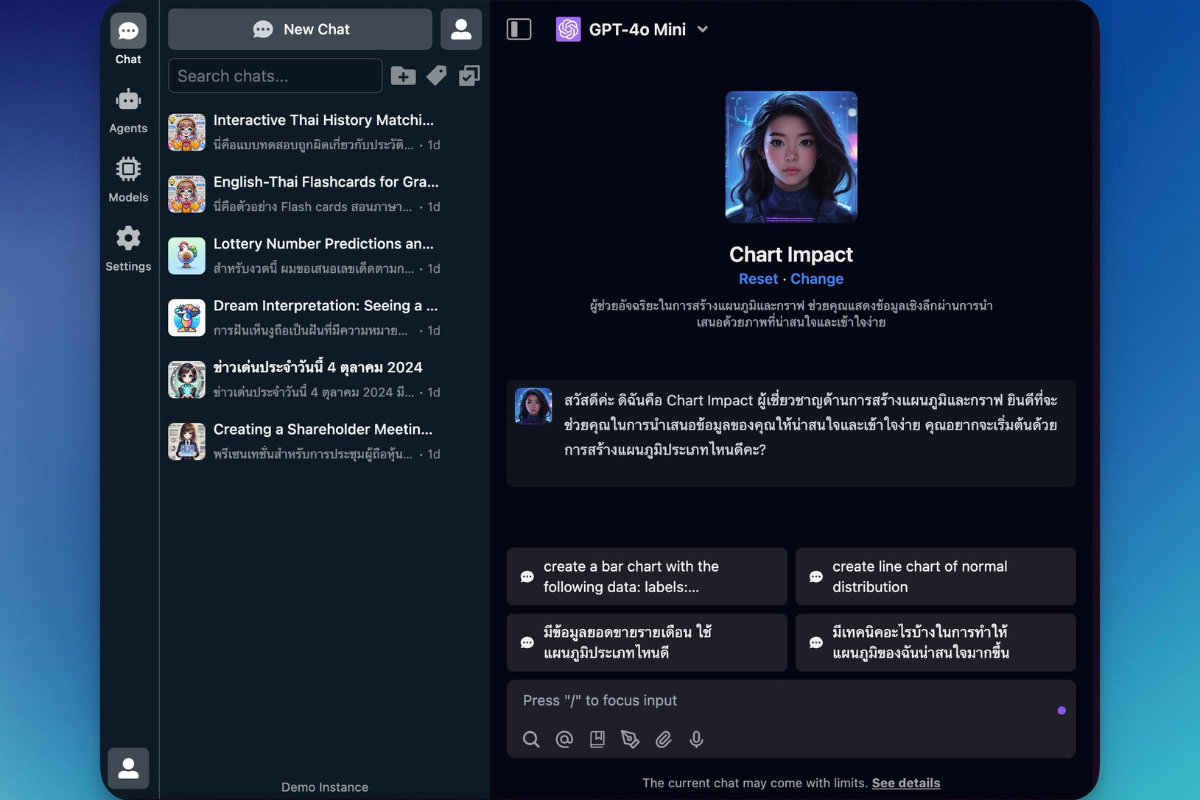 รู้จัก ImpactChat แพลตฟอร์มสร้างผู้ช่วย AI แบบ Multi Agents ในองค์กร