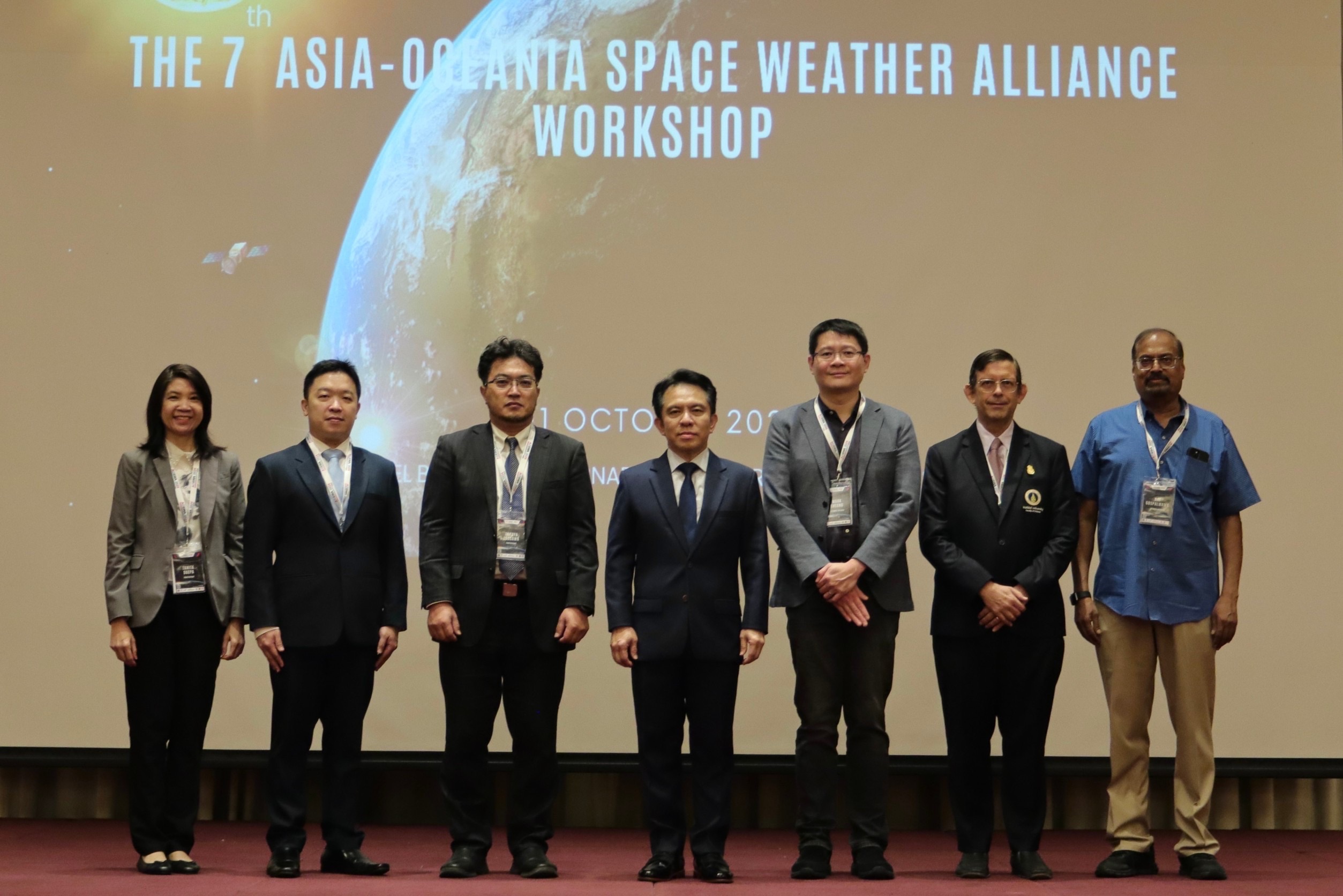 GISTDA เปิดฉาก AOSWA 2024 ลุยเพิ่มศักยภาพพยากรณ์อากาศในอวกาศไทย