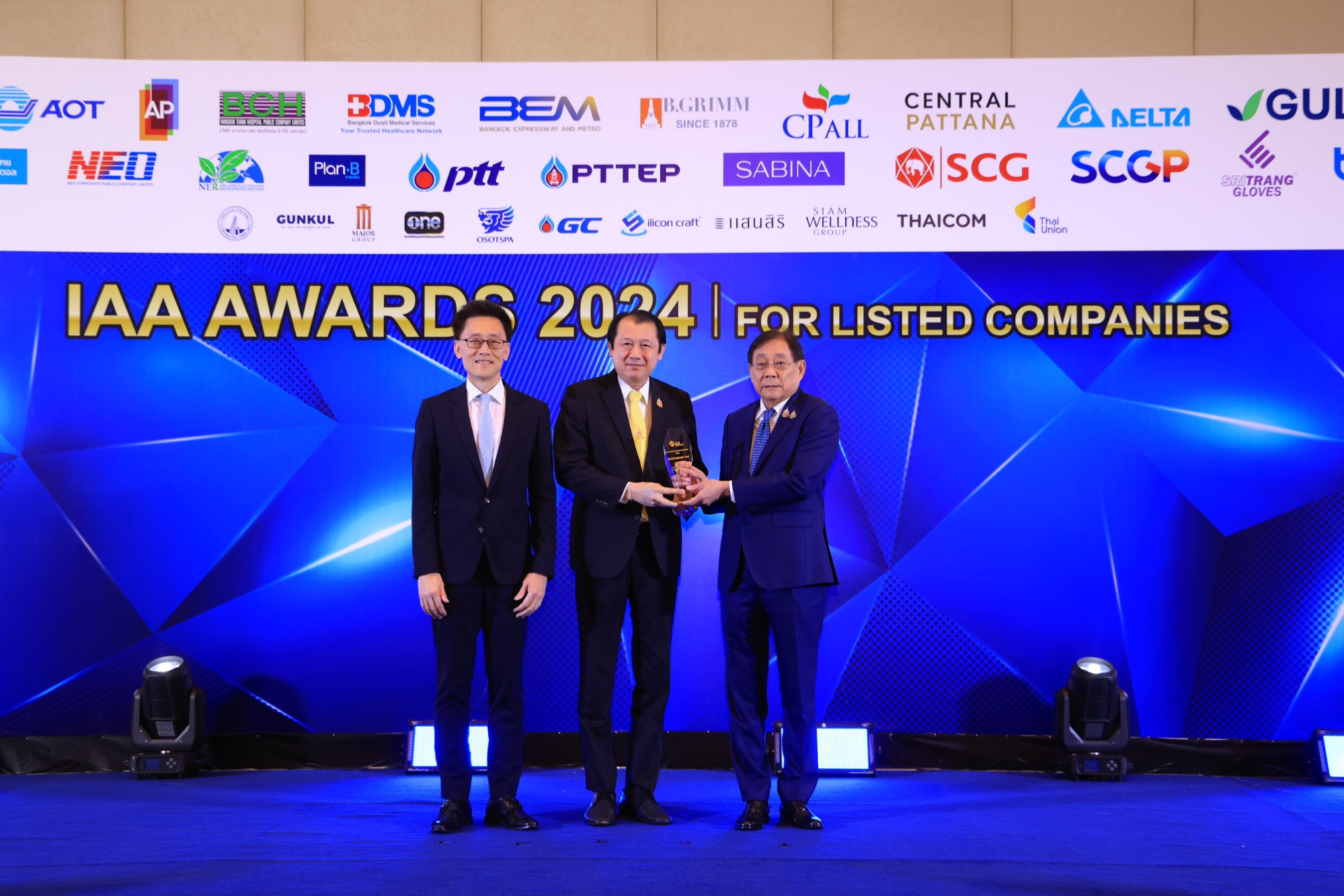 ซีพี แอ็กซ์ตร้า คว้า 3 รางวัลยอดเยี่ยม จากเวที IAA Awards for Listed Companies 2024