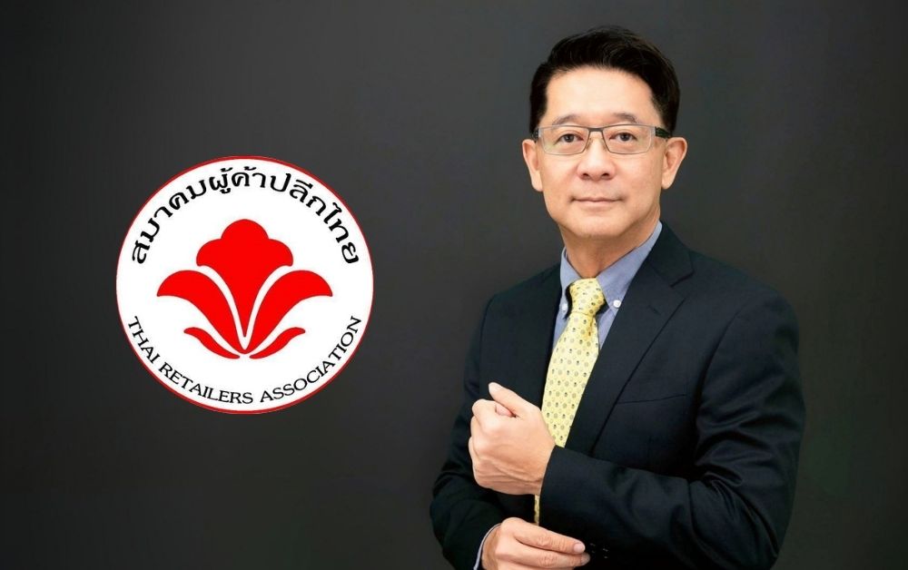 สมาคมผู้ค้าปลีก ชี้เศรษฐกิจ-หนี้ครัวเรือนฉุดกำลังซื้อ แนะรัฐหาทางกระตุ้น