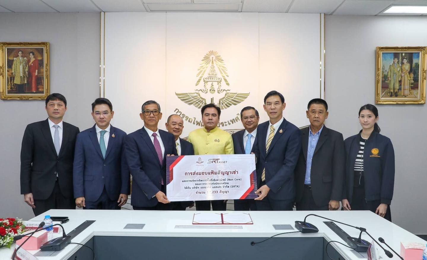 การรถไฟฯประเดิม 7 ทำเลทอง ให้ SRTA พัฒนาพื้นที่เชิงพาณิชย์ปี 2568