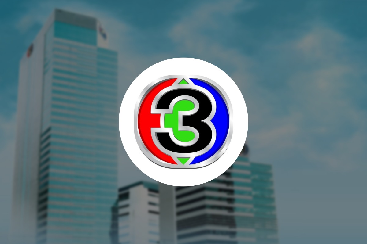 ช่อง 3 ปรับโครงสร้าง พนักงานที่ถูกเลย์ออฟ ทำงานจนถึงสิ้นปี 2567