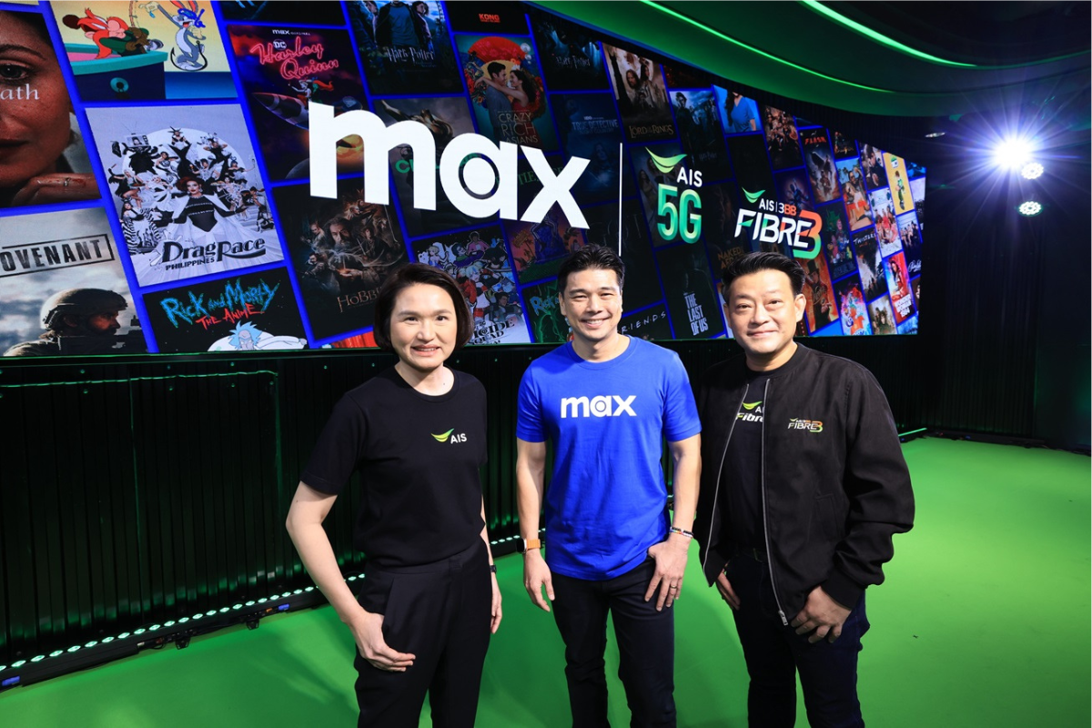 Max จับมือ AIS เปิดตัว 3 แพ็กเกจ เริ่มต้นเดือนละ 99 บาท