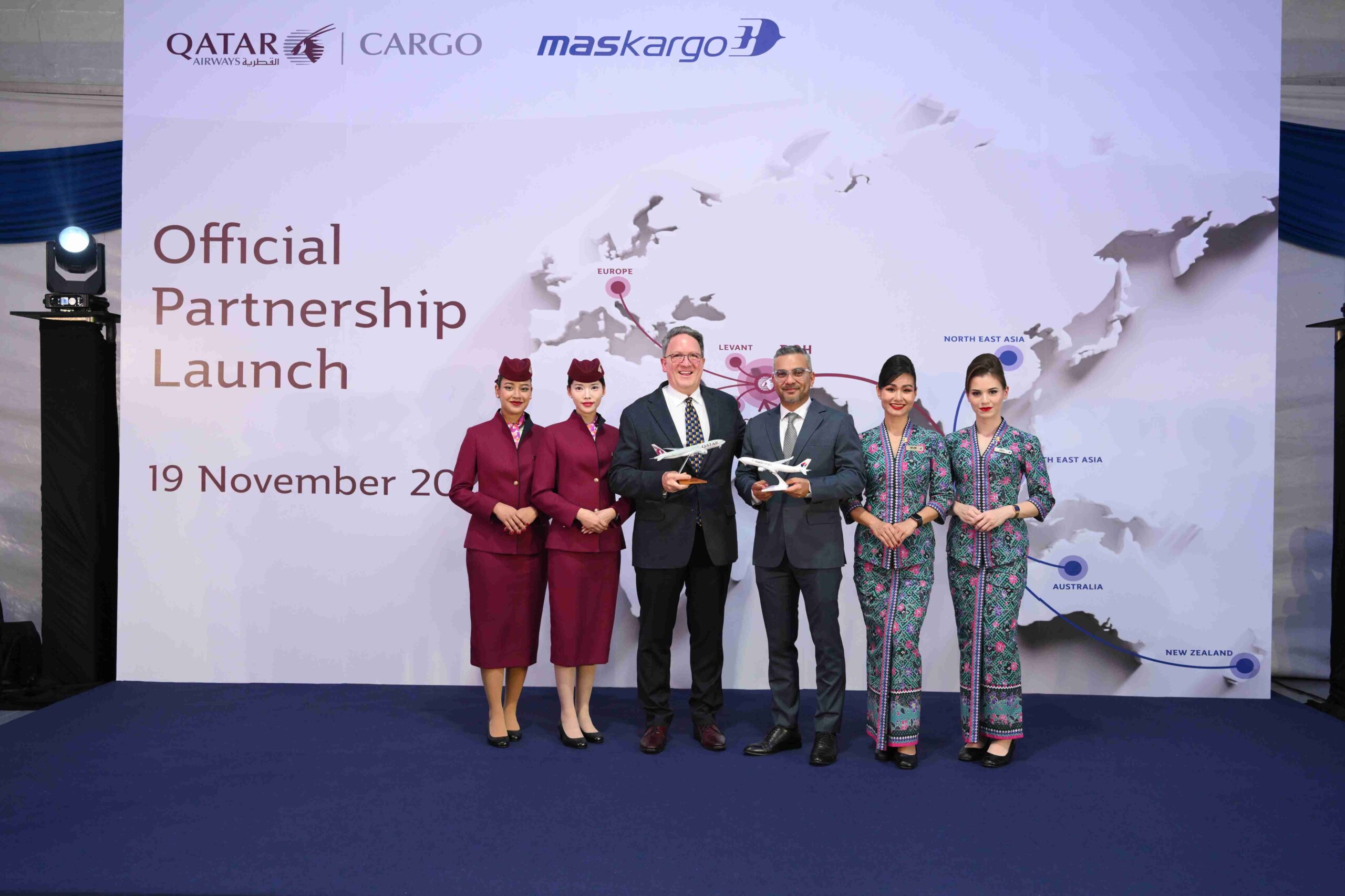 “กาตาร์ แอร์เวย์ส คาร์โก – MASkargo” เตรียมขยายเครือข่ายขนส่งสินค้าทั่วโลก