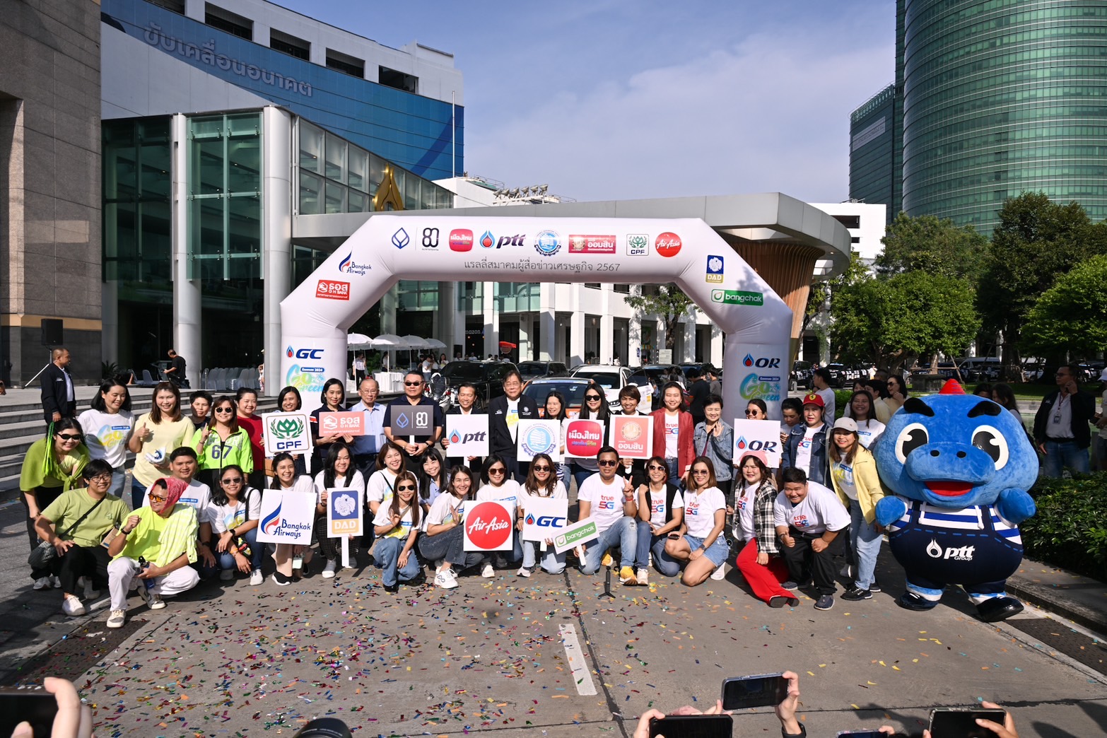 สมาคมผู้สื่อข่าวเศรษฐกิจ จัดแรลลี่การกุศล ‘Go Green Econmass Rally 2024’