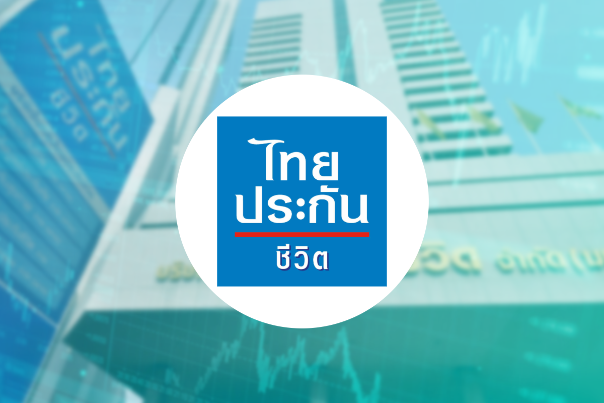 ไทยประกันชีวิต เร่งจ่ายสินไหมผู้เสียชีวิต เหตุกราดยิง ร.ร.เทพศิรินทร์ นนทบุรี 1.15 ล้านบาท