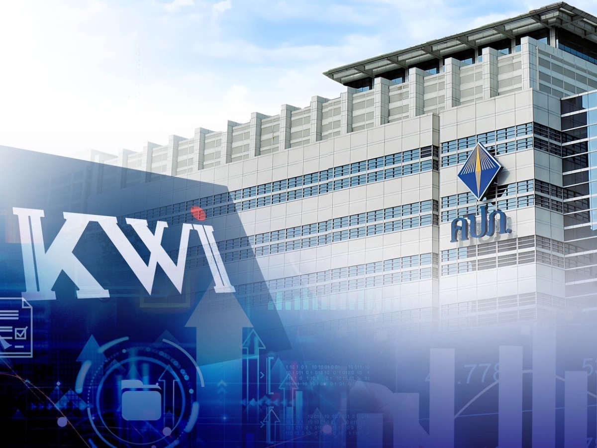 บอร์ด คปภ. สั่ง KWI ประกันชีวิต ห้ามรับงานใหม่ แก้ไขฐานะ-เร่งเพิ่มทุน เดดไลน์ 20 ธ.ค.