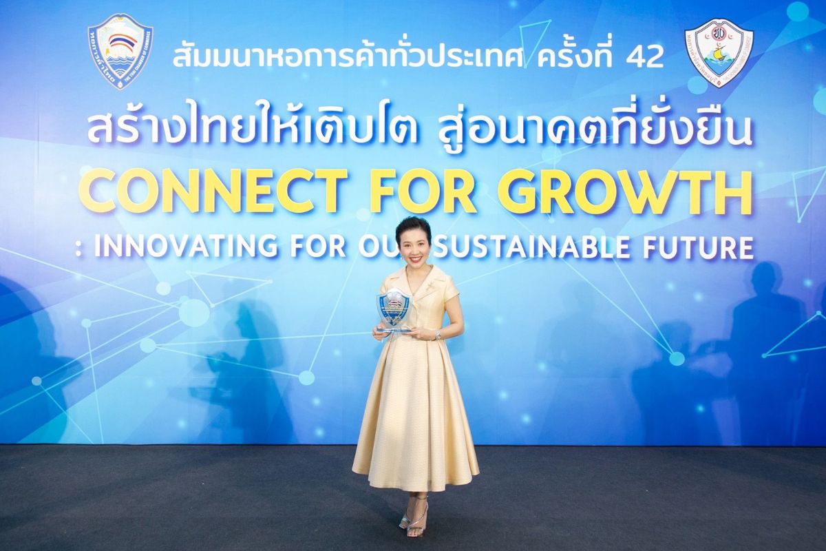 ทายาทเจ้าสัวเจริญ “วัลลภา ไตรโสรัส” ซีอีโอ AWC คว้ารางวัลนักธุรกิจสตรีดีเด่นปี 2567