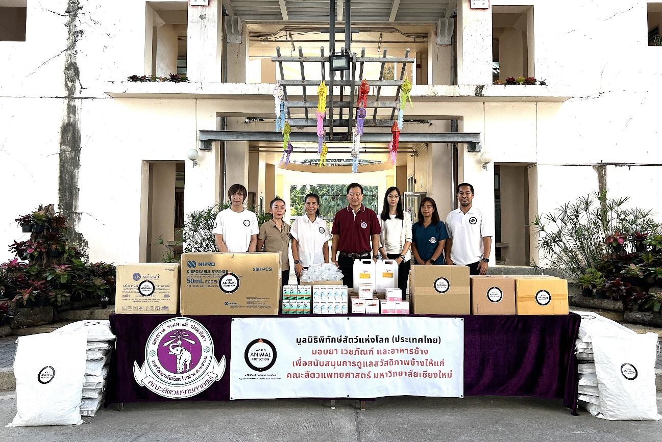 มูลนิธิพิทักษ์สัตว์แห่งโลก(ประเทศไทย) ให้ความช่วยเหลือเพื่อการฟื้นฟูสวัสดิภาพช้างที่ได้รับผลกระทบน้ำท่วม