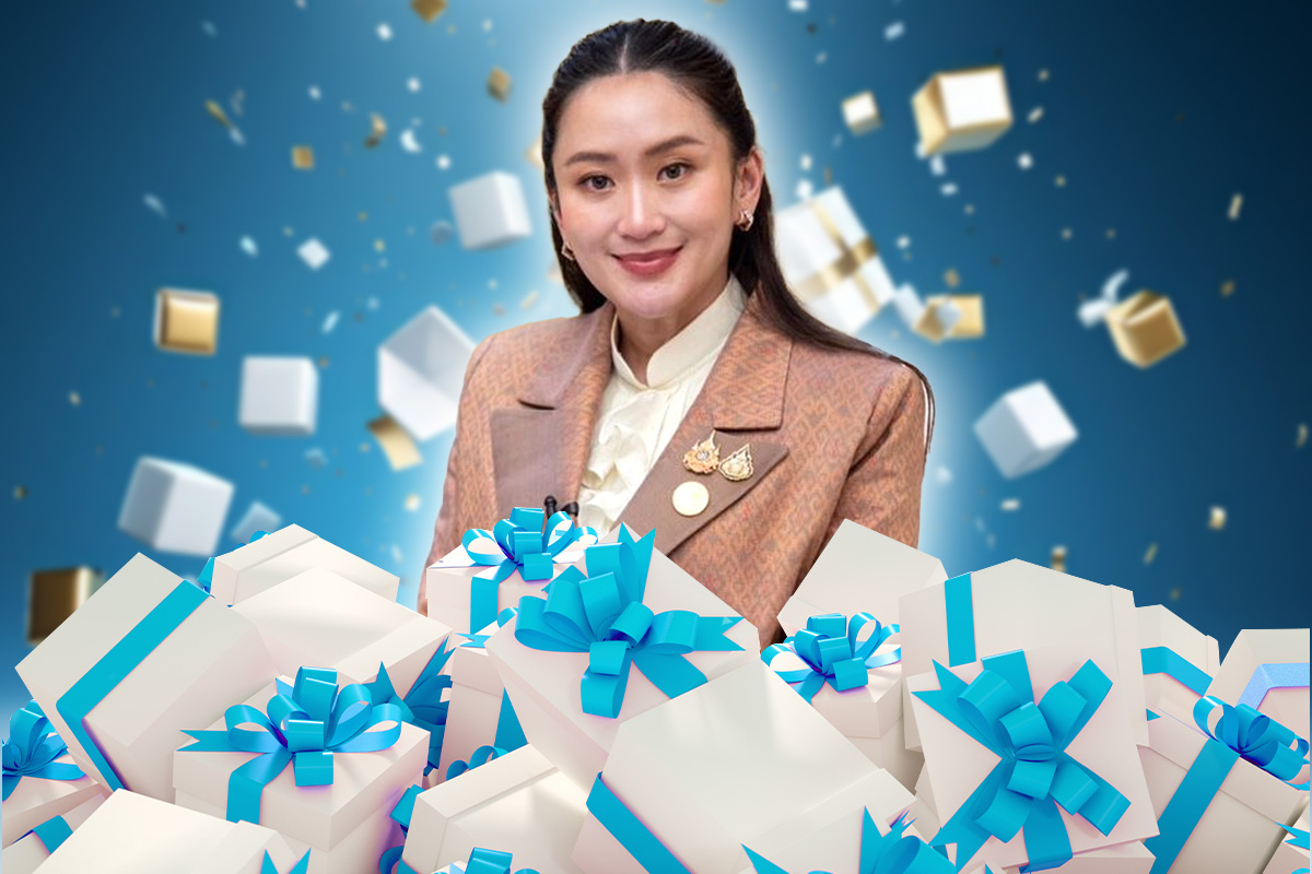 แกะกล่องของขวัญปีใหม่ 2568 แต่ละหน่วยงาน แจกอะไรบ้าง ?