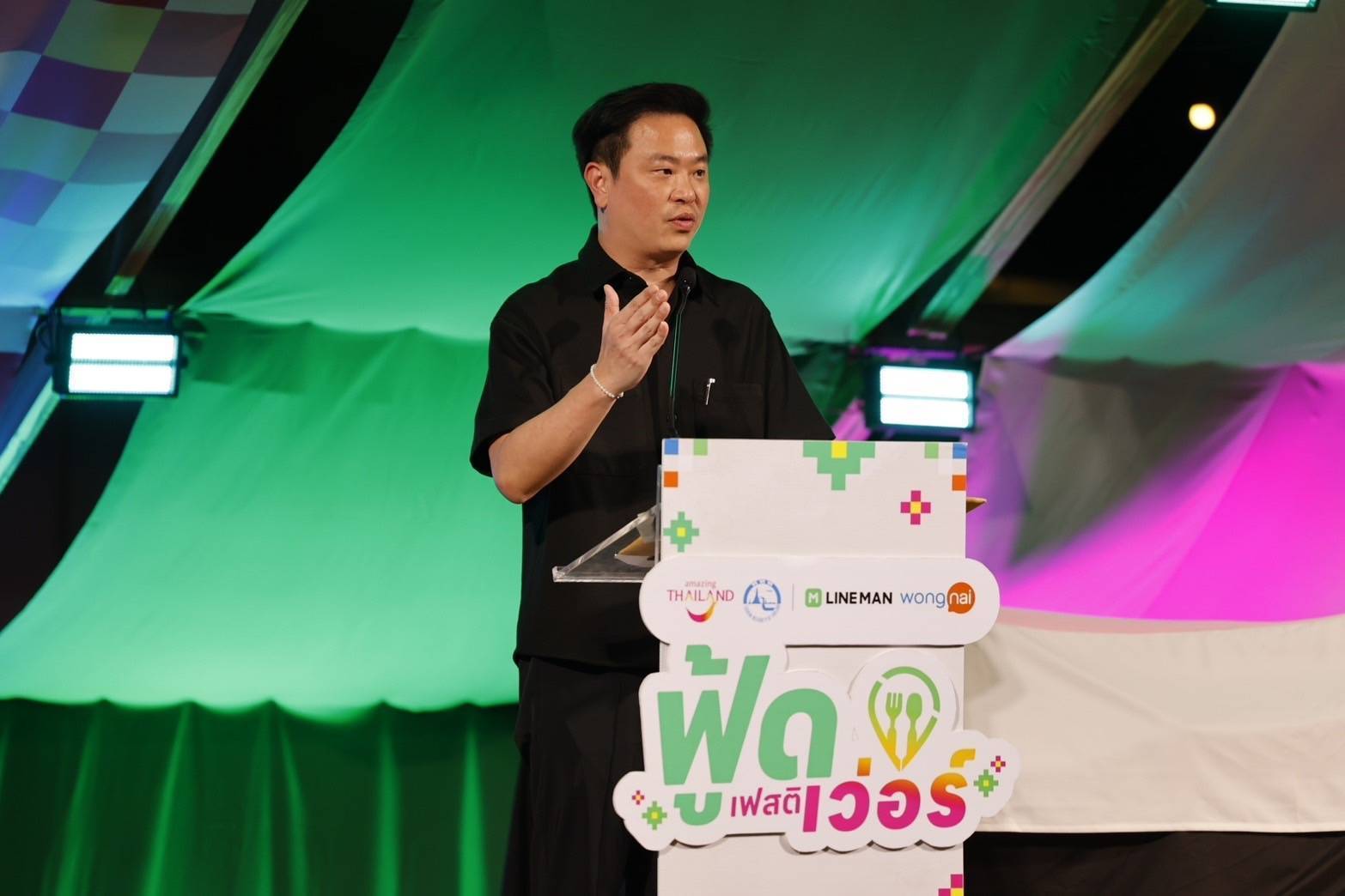 เชียงใหม่คึกคัก “งานเทศกาลอาหาร 5 ภาค” ดันสีสันท่องเที่ยวส่งท้ายปี