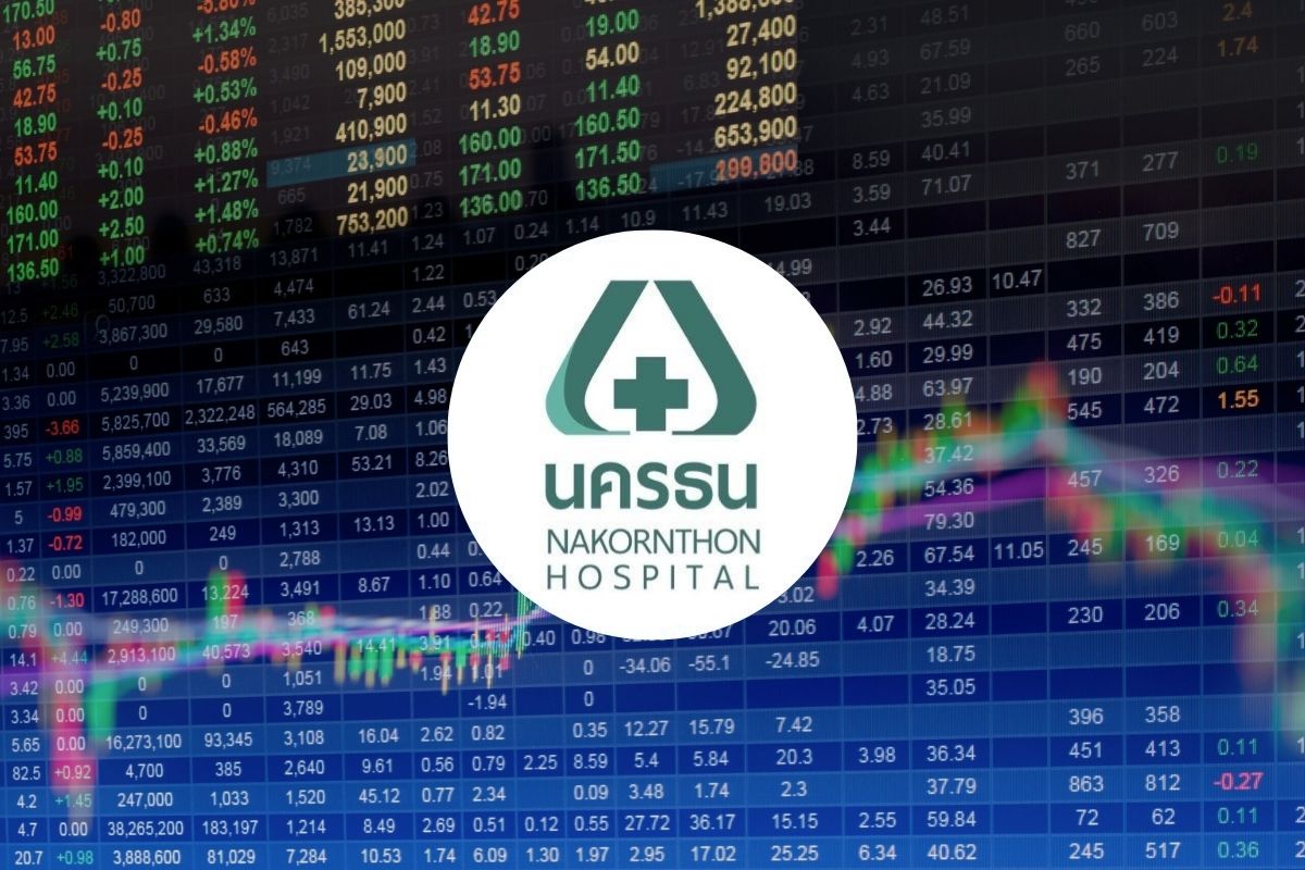 NKT เปิดเทรดวันแรก ราคาหุ้น 5.95 บาท ต่ำจอง 23.7%